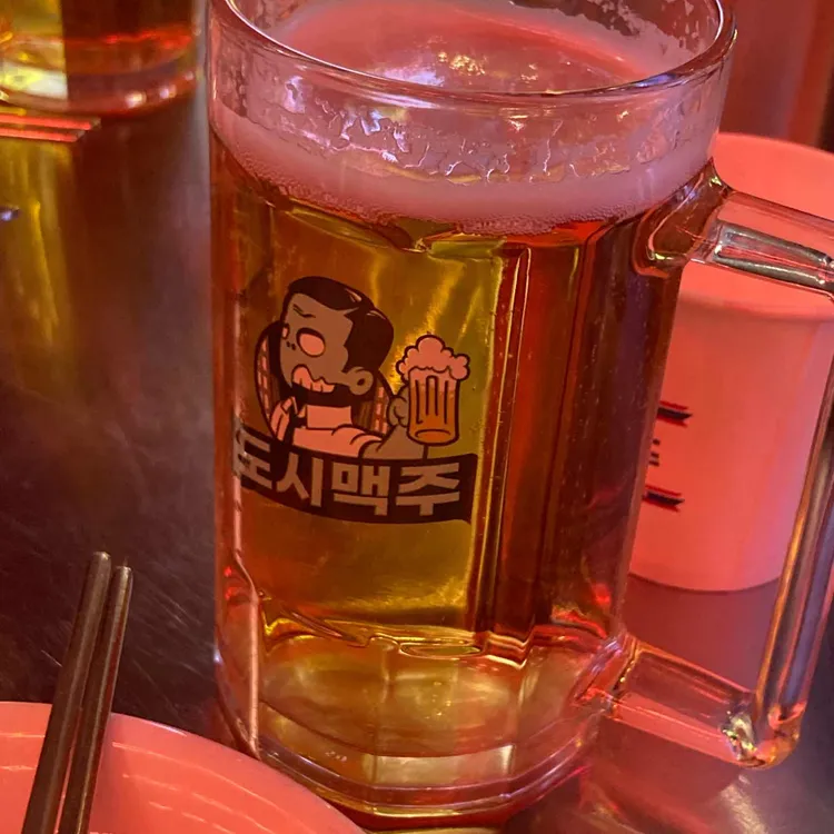 도시맥주 대표 사진