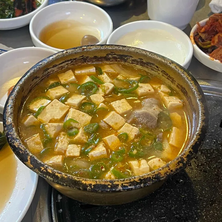 먹때돼 대표 사진