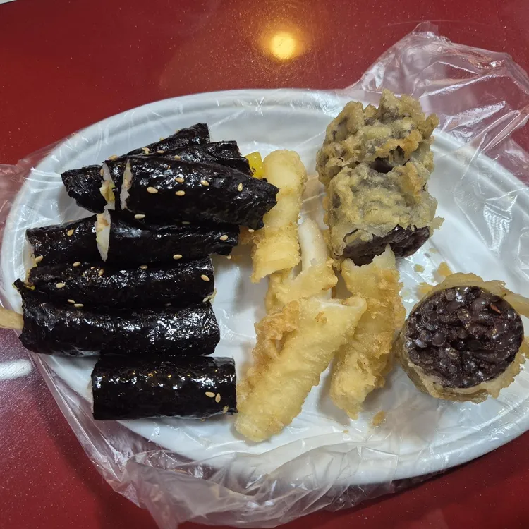 신촌깻잎떡볶이 사진 1