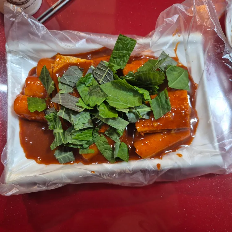 신촌깻잎떡볶이 사진 2