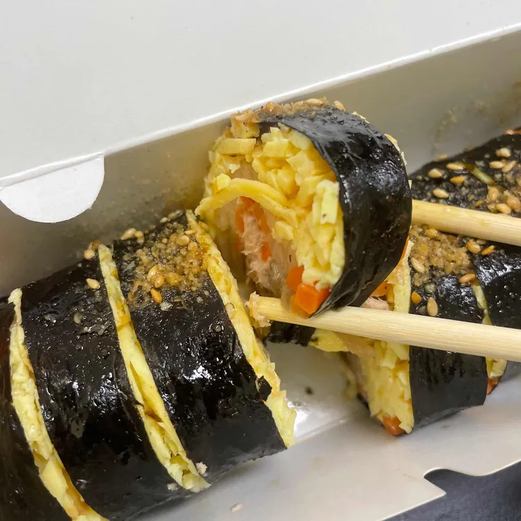 상아김밥 대표 사진