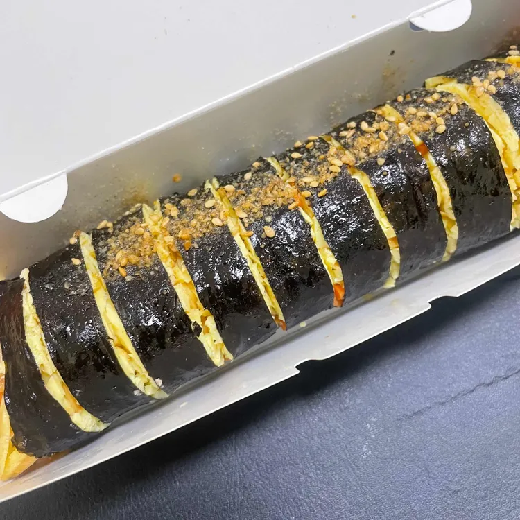 상아김밥 대표 사진