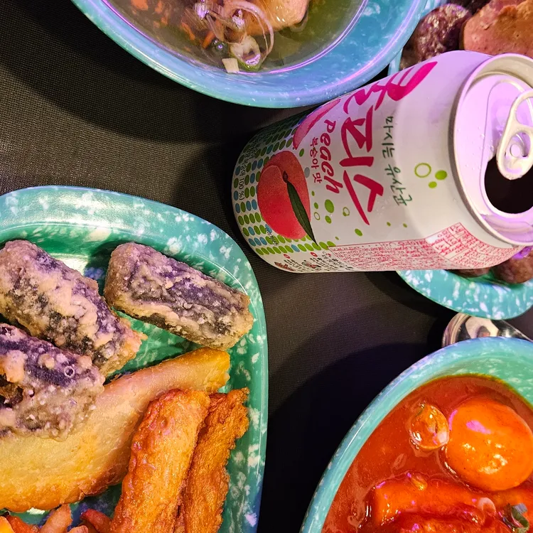 우리할매떡볶이 대표 사진