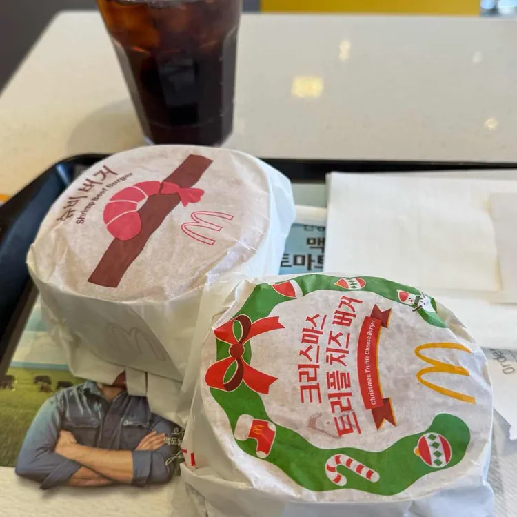 맥도날드 대표 사진