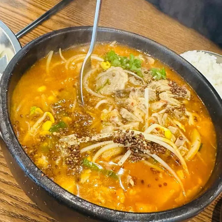 나진국밥 대표 사진