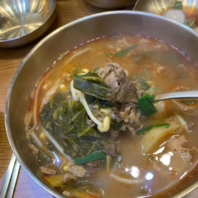 육전국밥 대표 사진