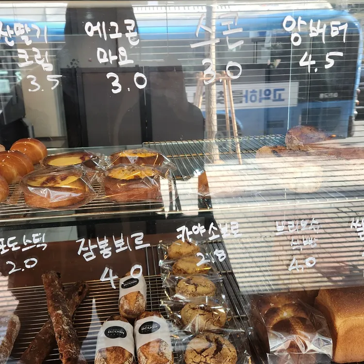 크레센도우 대표 사진