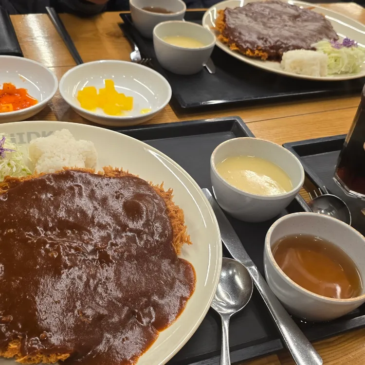 홍익돈까스 대표 사진