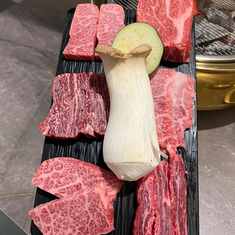 영포화로 대표 사진