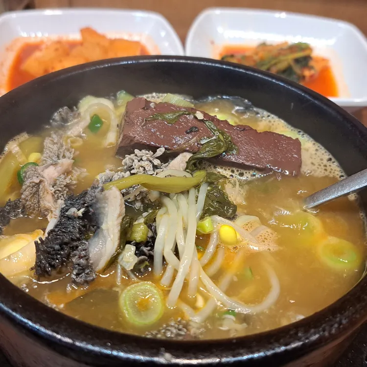 일품양평해장국 사진 1