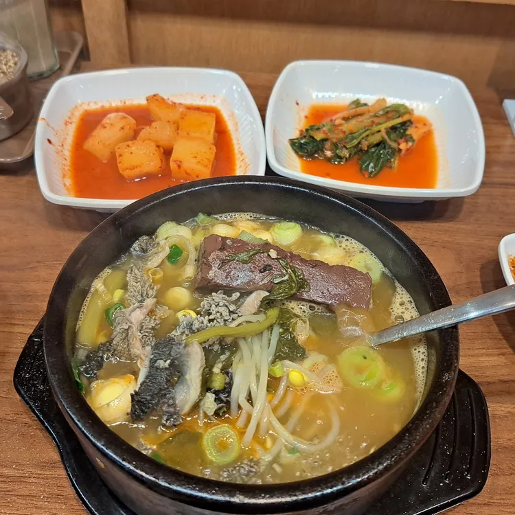 일품양평해장국 사진 2