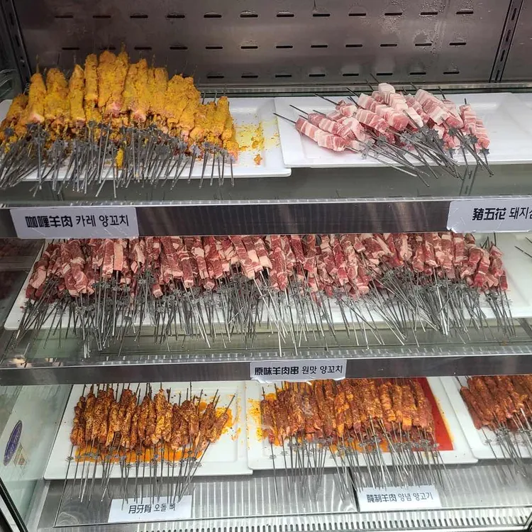 하얼빈 양꼬치&훠궈 무한리필 대표 사진