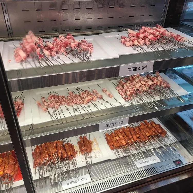 하얼빈 양꼬치&훠궈 무한리필 대표 사진