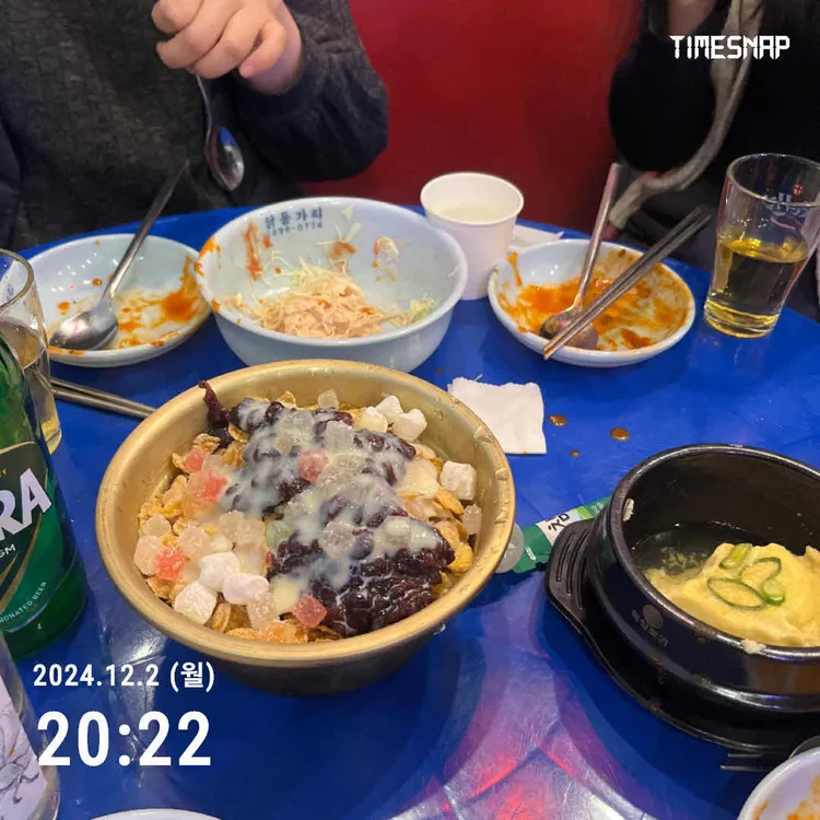 닭동가리 대표 사진