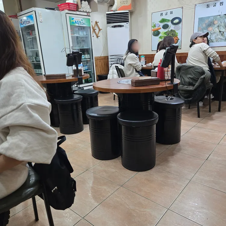 생굴사랑 대표 사진