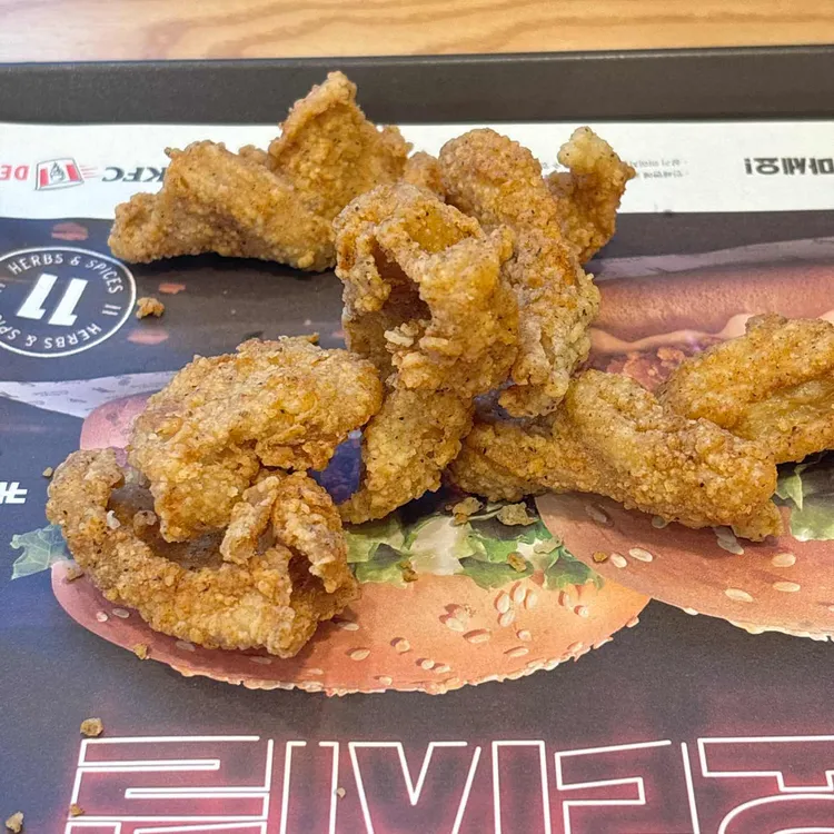 KFC 수유역 대표 사진