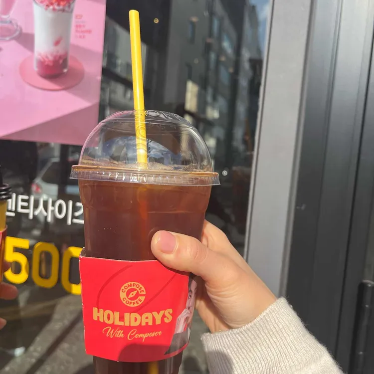 컴포즈커피 대표 사진