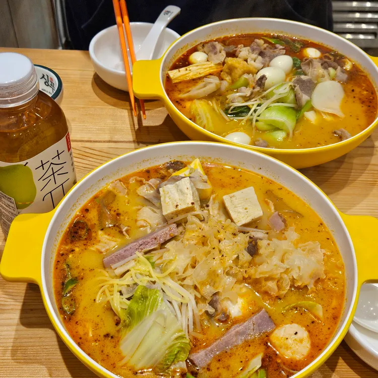 싱푸마라앤꼬치 대표 사진