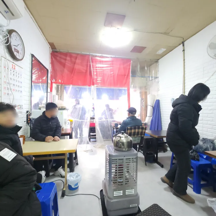 모란분식 대표 사진