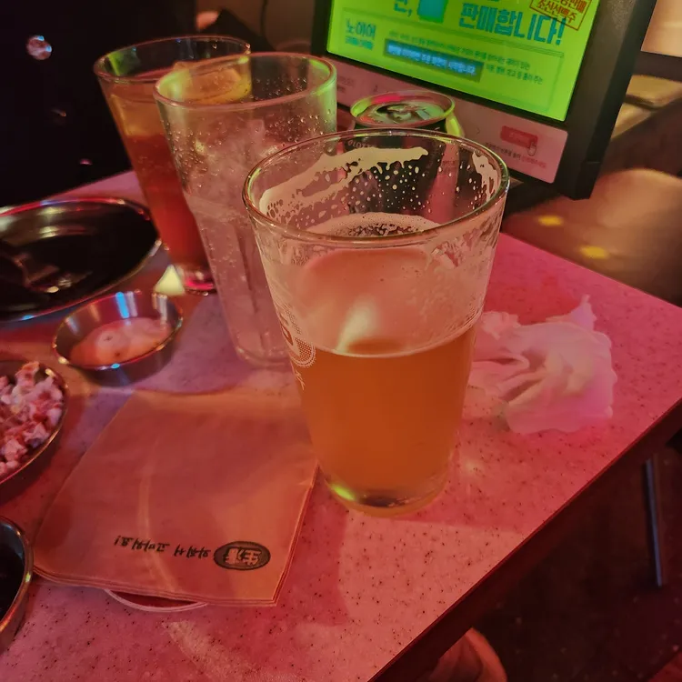 생활맥주 사진 2