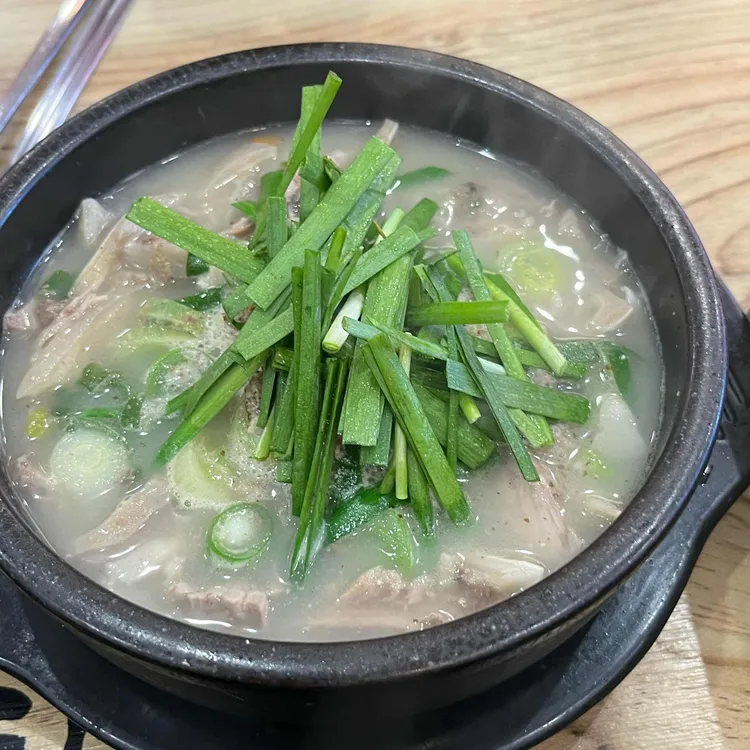 고향옥얼큰순대국 대표 사진