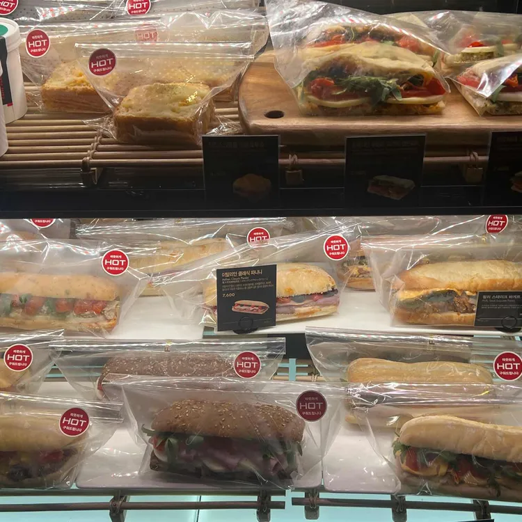 파스쿠찌 대표 사진