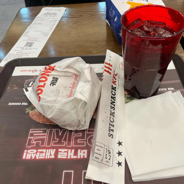 Kfc 대표 사진