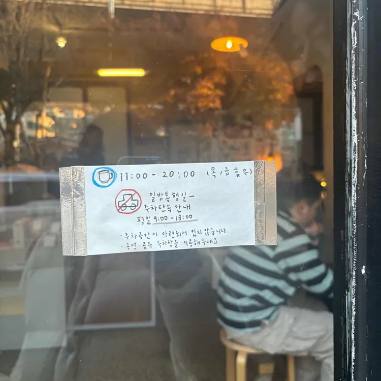 롯지190 대표 사진