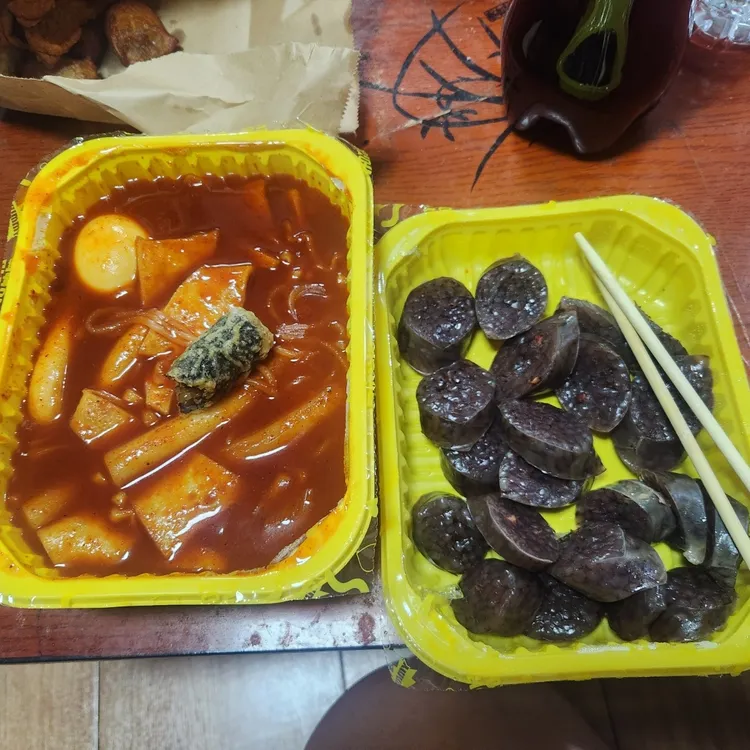떡볶이참잘하는집떡참평택 이미지