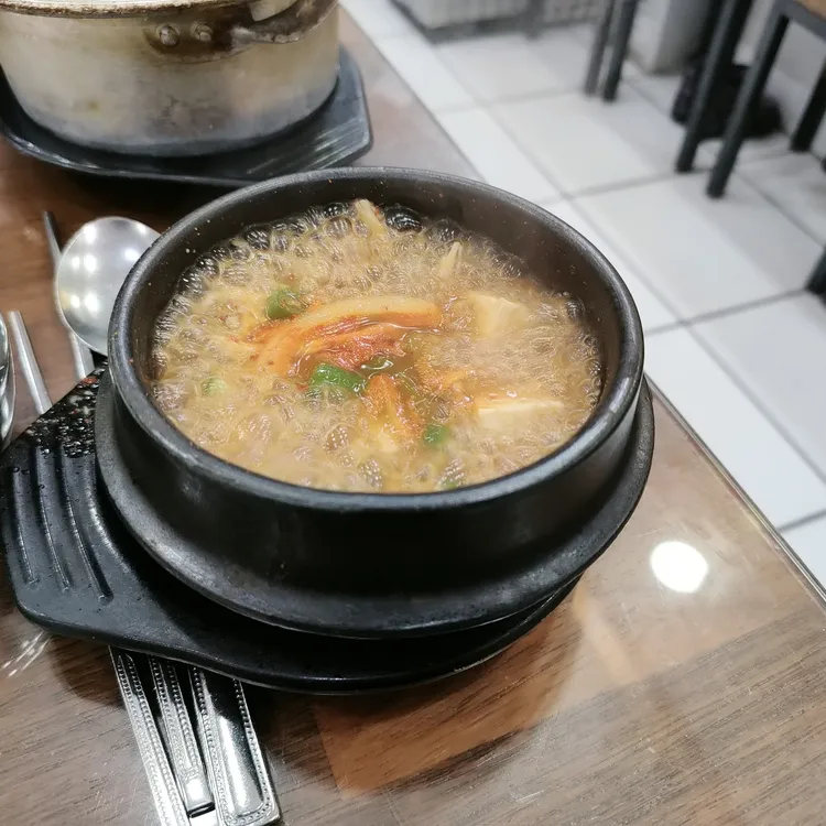 양스김밥천국 대표 사진