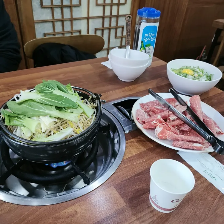 바르미 대표 사진