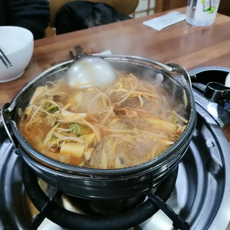 바르미 대표 사진