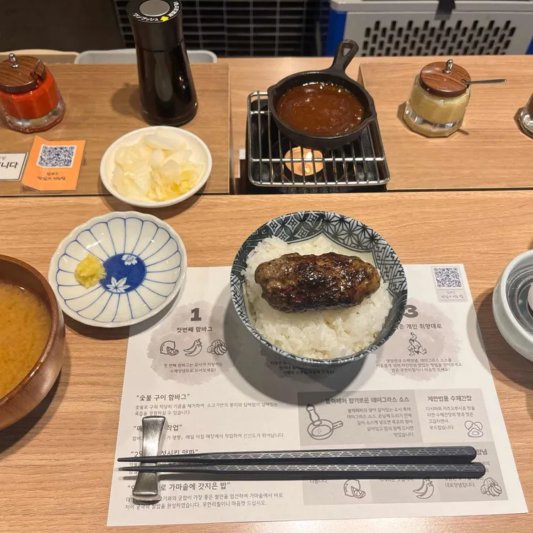 요시 대표 사진