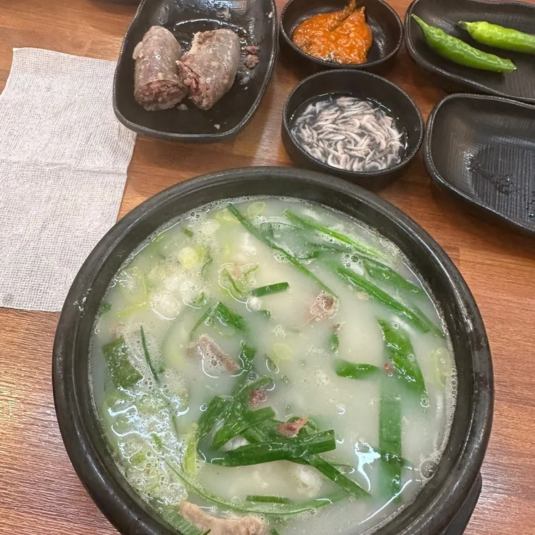 참잘돼지국밥 대표 사진