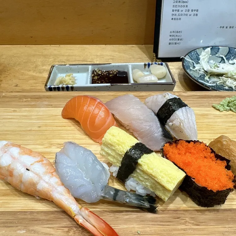 긴조스시 대표 사진