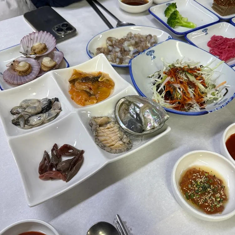진횟집 대표 사진