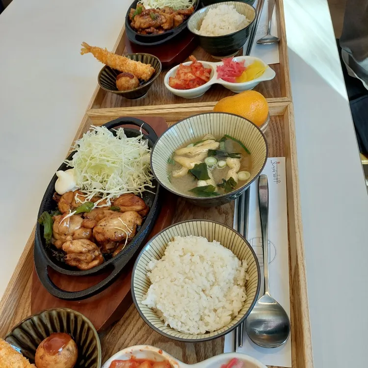 하루반상 사진 2
