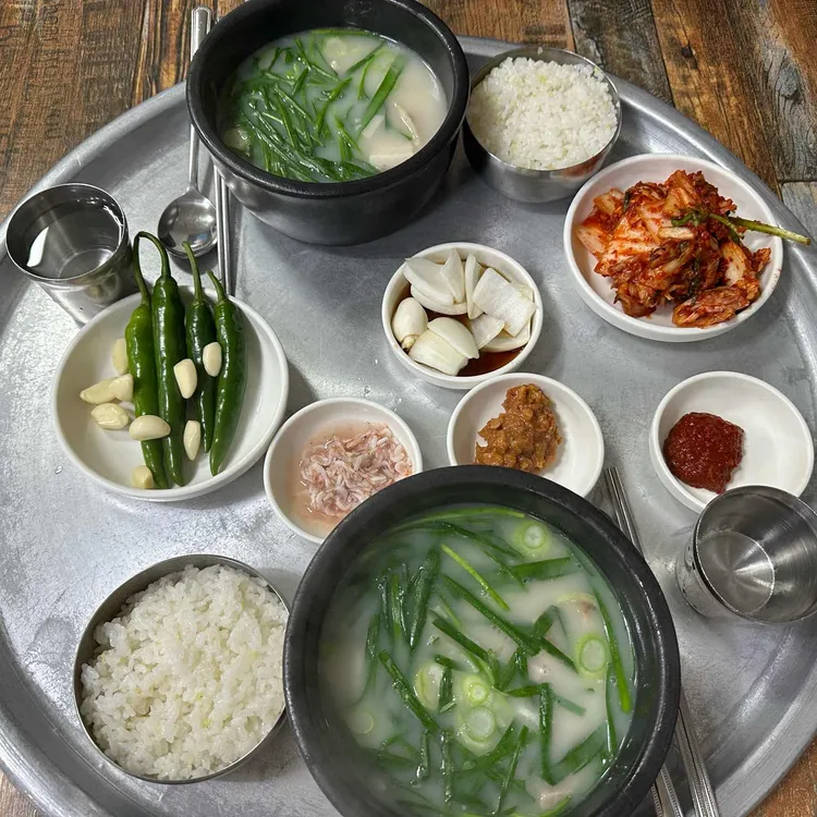 고령돼지국밥 대표 사진