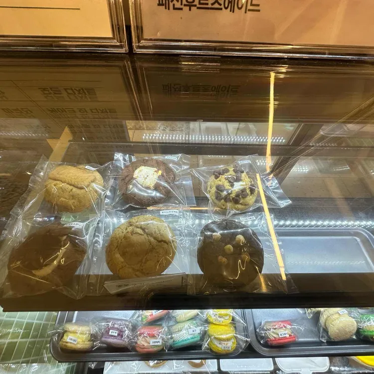 라니 대표 사진