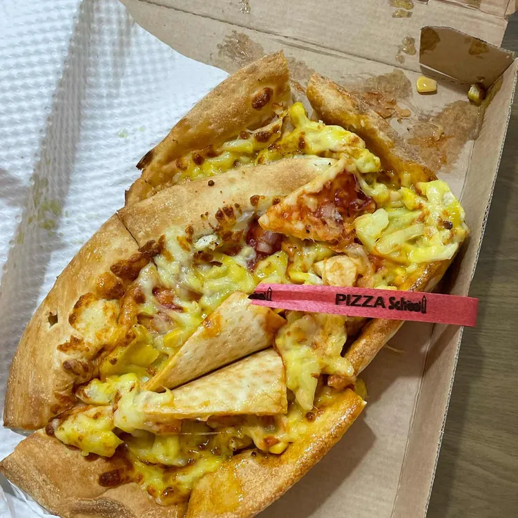 피자스쿨 대표 사진