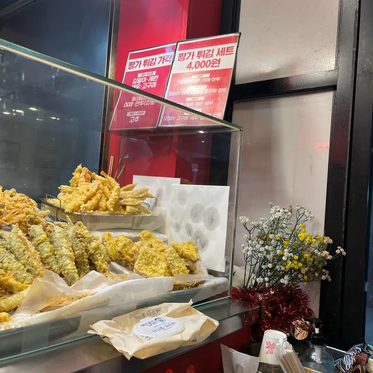 짱가분식 대표 사진