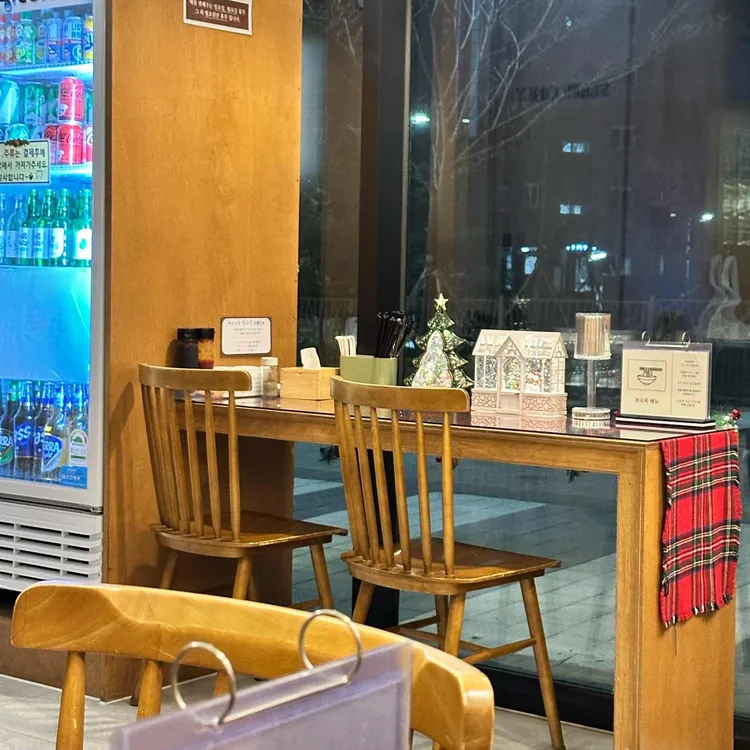 포로록 쌀국수 대표 사진