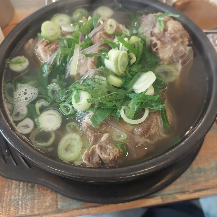 왕갈비온천탕 - 남성역 갈비탕, 왕갈비 맛집 | 다이닝코드, 빅데이터 맛집검색
