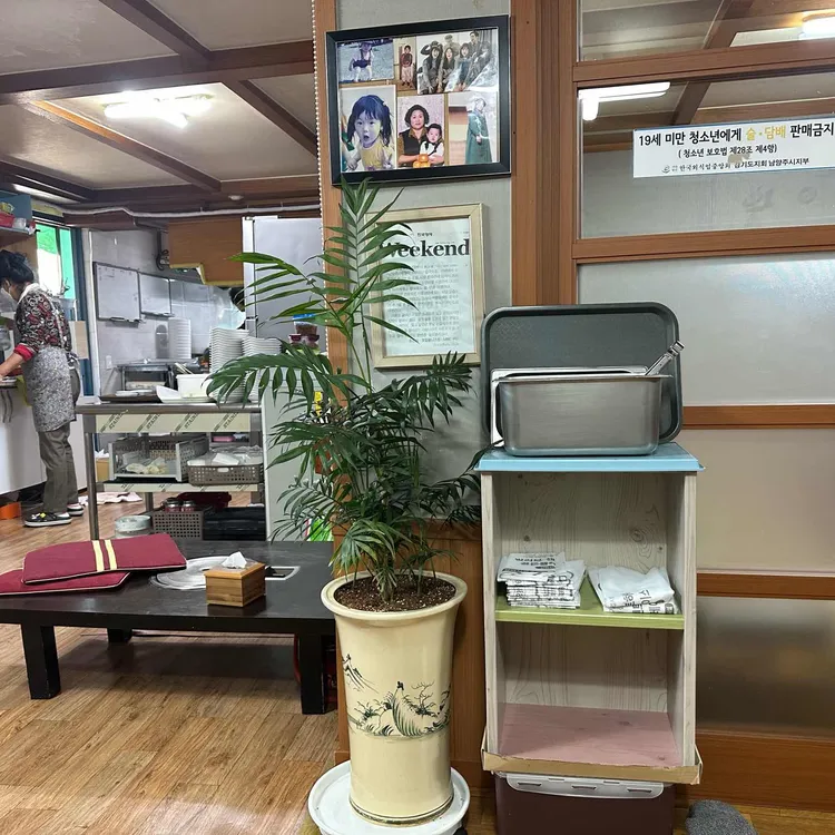 서울칼국수 대표 사진