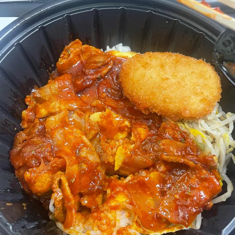 아침점심저녁 대표 사진