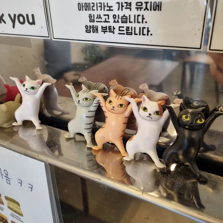 상덕커피 대표 사진