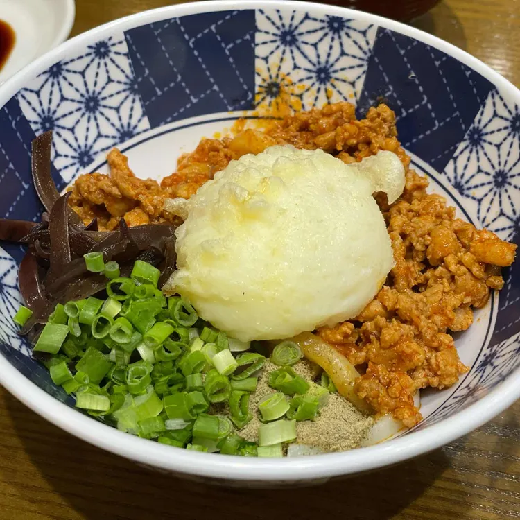 온센 대표 사진