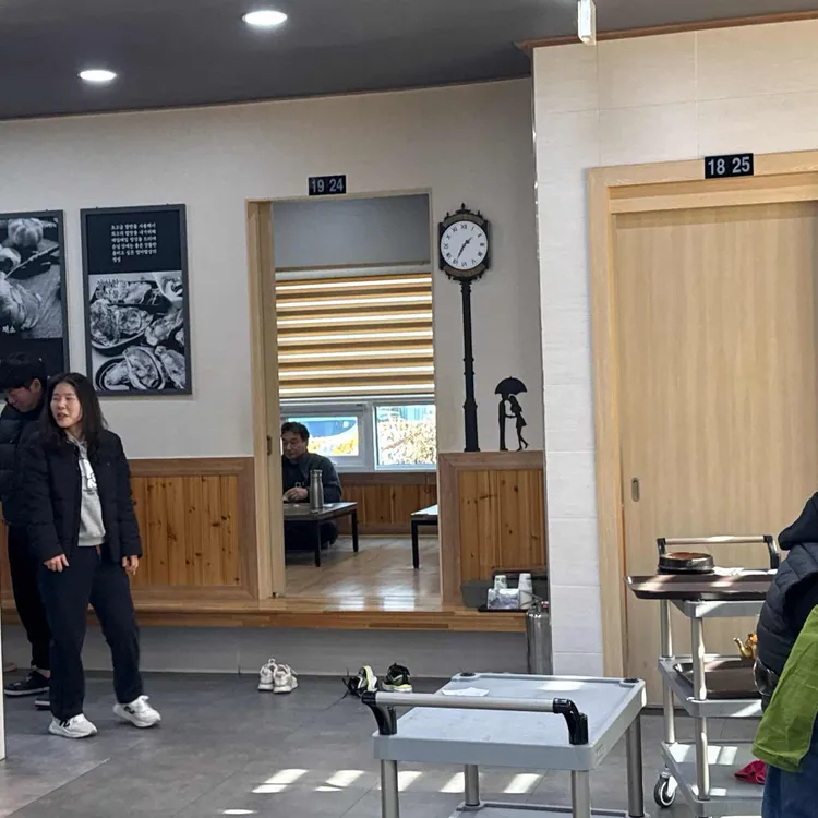 엄마밥상 대표 사진