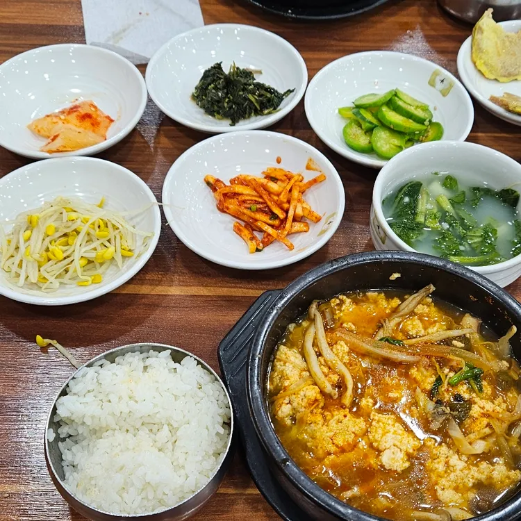 멧돌순두부 사진 1