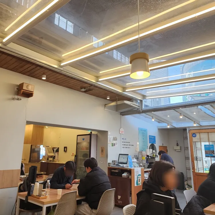 카페동이 대표 사진